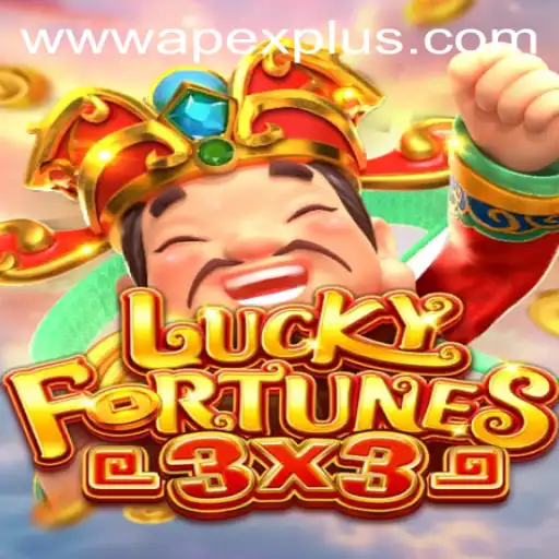 Exploring the Excitement of LUCKYFORTUNES3x3: A Deep Dive into Gameplay and Rules